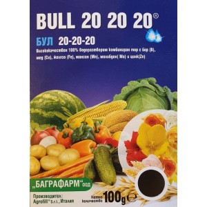Висококачествен 100% водоразтворим комбиниран тор Бул Bull 20-20-20 универсален