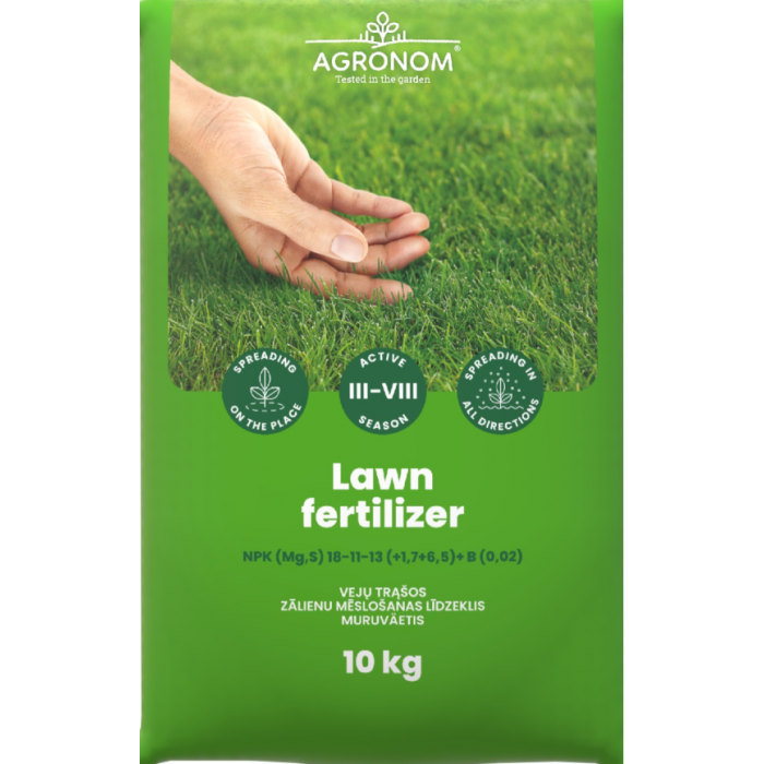 Тор за тревни площи - цялостна грижа и подхранване Lawn Fertilizer