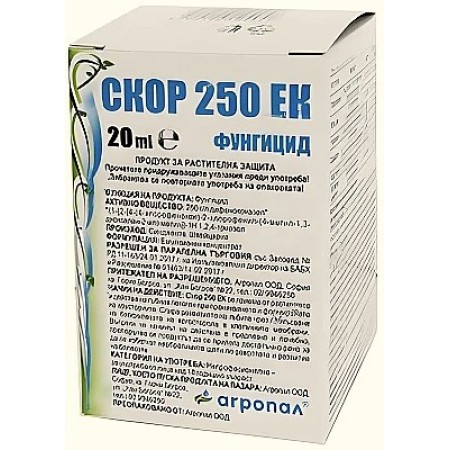 Скор 250 ЕК - системен триазолов фунгицид