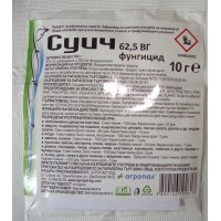 Суич 62,5  ВГ – контактен системен фунгицид - 20 гр
