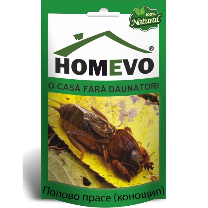 100% Натурален препарат срещу Попово прасе (конощип) Homevo Coropisnite