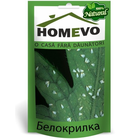 100% Натурален препарат срещу бяла муха (белокрилка) Homevo musculita alba