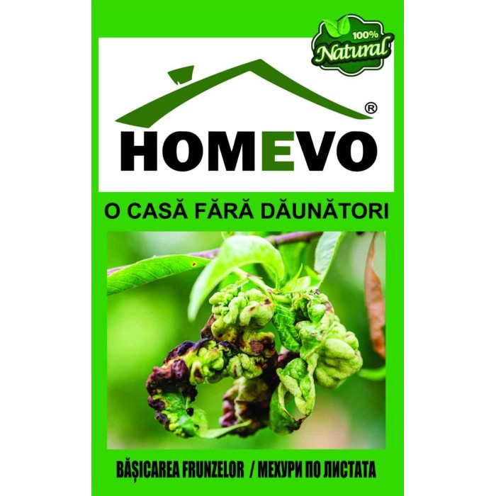 100% Натурален препарат срещу мехури по листата Homevo basicarea
