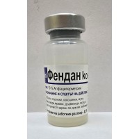 Фендан ko - инсектицид с бързо действие срещу летящи и пълзящи насекоми - 10 мл