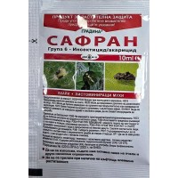 Сафран – естествен инсектицид и акарицид с мощно действие - 10 мл