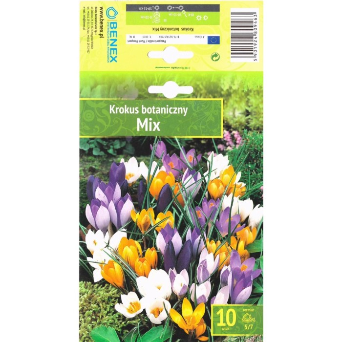 Минзухар Ботанически Микс Botanical Mix - 10 бр луковици