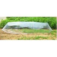 Мини парник Mini Green House - 100x310 см