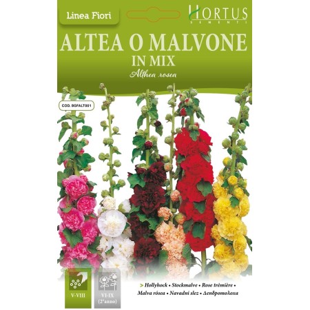 Алцея Микс Althea rosea