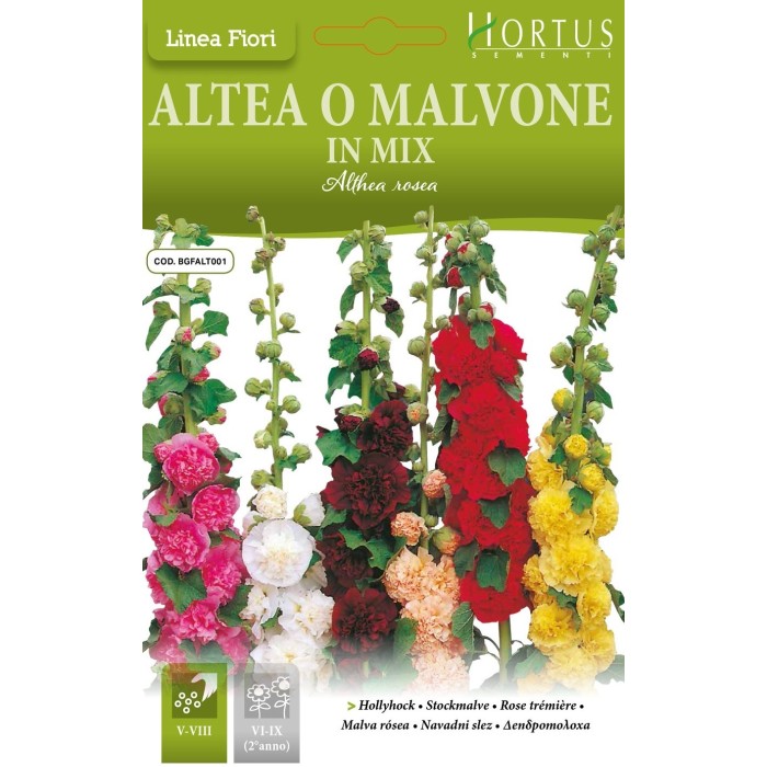 Алцея Микс Althea rosea
