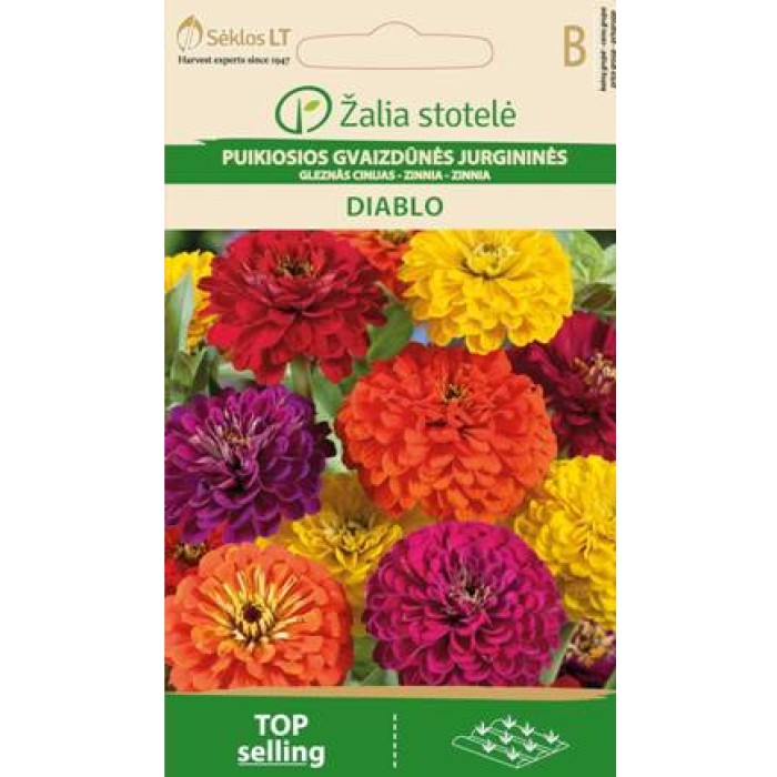 Циния Двойна Микс Диабло Zinnia elegans dahlienflora