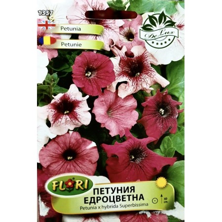 Петуния едроцветна Petunia x hybrida Superbissima