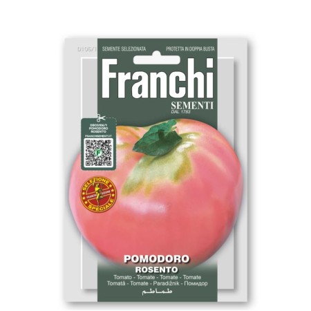 Домати Росенто Rosento