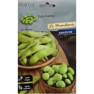 Едамаме (Зелена соя) Glycine max