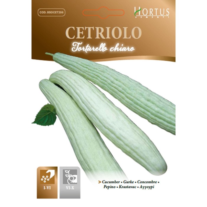 Краставици тип Крокодилки Светли Tortarello chiaro
