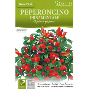 Пипер Орнаментал (саксиен) Ornamentale