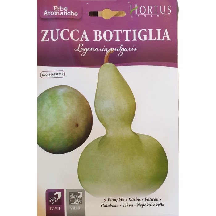 Семена от Тиква Кратунка Lagenaria vulgaris
