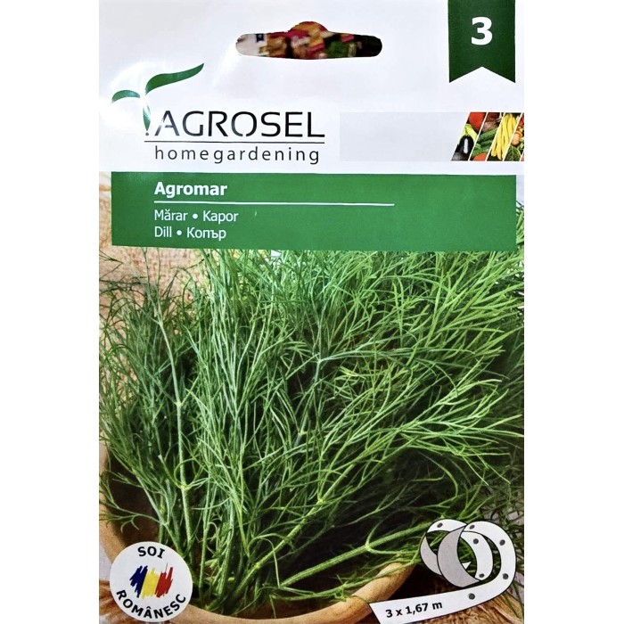 Семена на лента за Копър Агромар Agromar