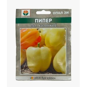Пипер Бял Калинков тип долма