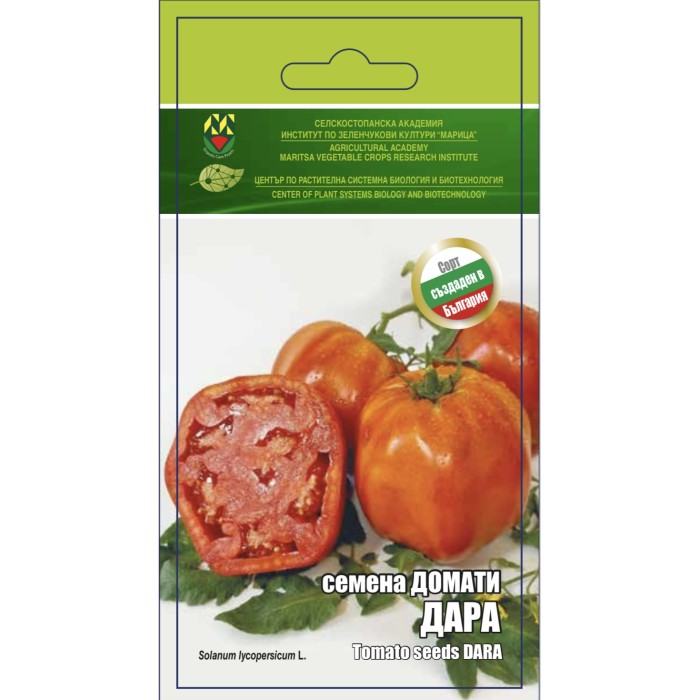 Домати Дара - ИЗК Марица