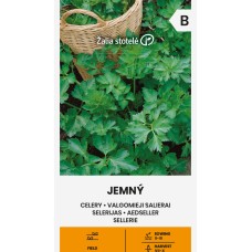 Целина Джемне Jemny