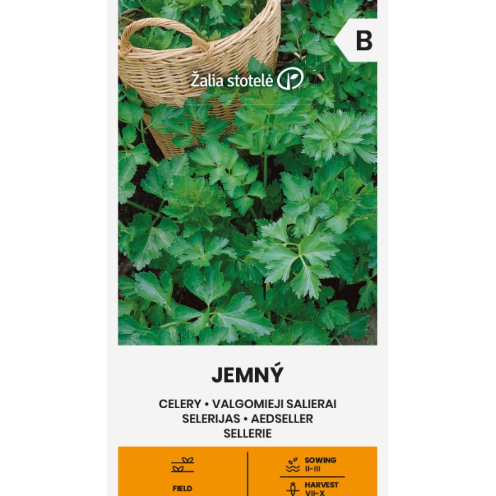 Целина Джемне Jemny