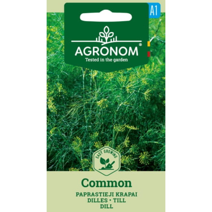 Копър Common