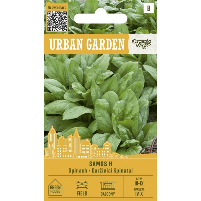Спанак Самос F1  Samos H - Urban garden