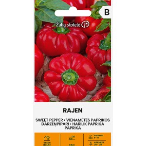 Пипер Раджен Rajen