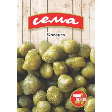 Каперси Capers
