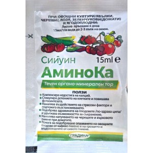 АминоКа – Органо-минерален тор за здрави и устойчиви растения