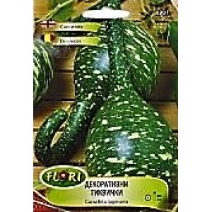 Декоративни тиква Кобра Cucurbita lagenaria Cobra