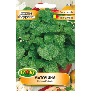 Маточина Melissa officinalis