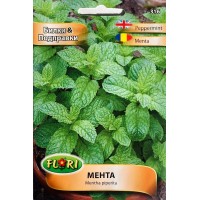 Мента Mentha piperita
