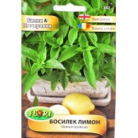 Босилек лимон Ocimum basilicum