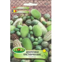 Декоративни краставички микс