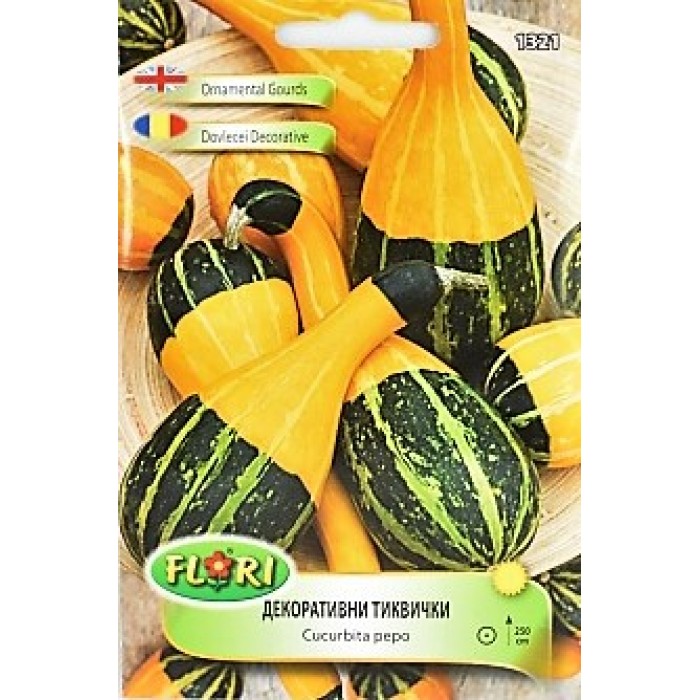 Декоративни тиквички Cucurbita pepo