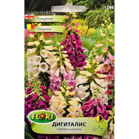 Дигиталис (Напръстник) Микс Digitalis purpurea