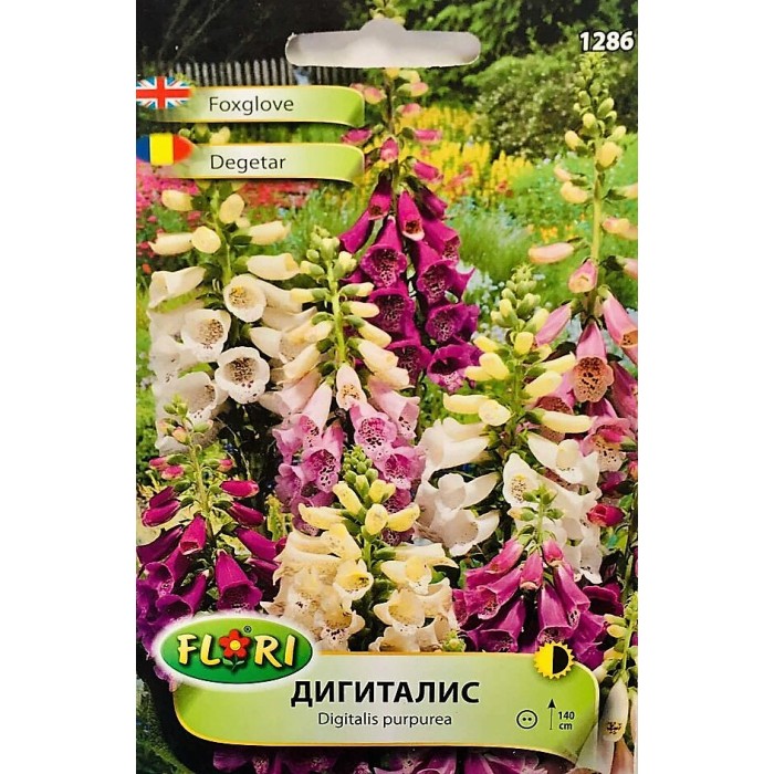 Дигиталис (Напръстник) Микс Digitalis purpurea