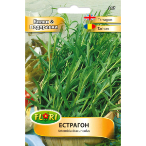 Естрагон (Тарагон) Artemisia dracunculus