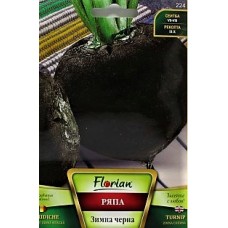 Ряпа зимна черна