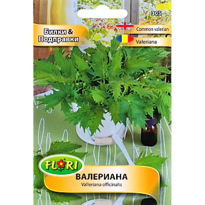 Валериана Valeriana officinalis