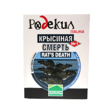 Примамка против гризачи Родекил - Паста - 150 гр