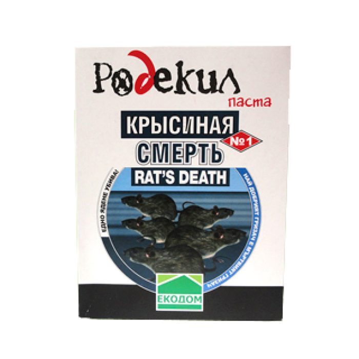 Примамка против гризачи Родекил - Паста - 150 гр
