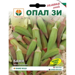 Семена на Бамя Лясковска (с червени връхчета)
