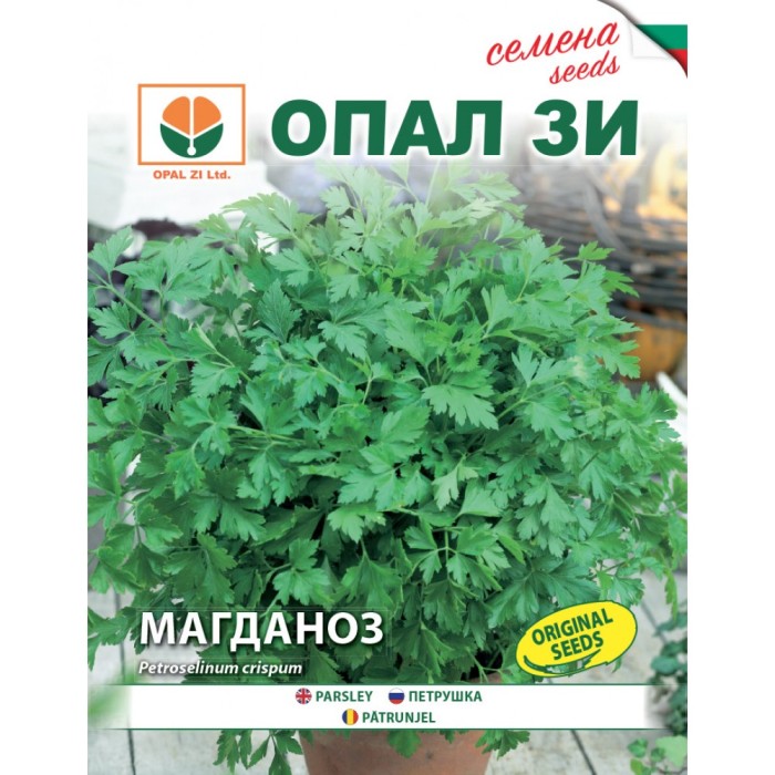 Магданоз