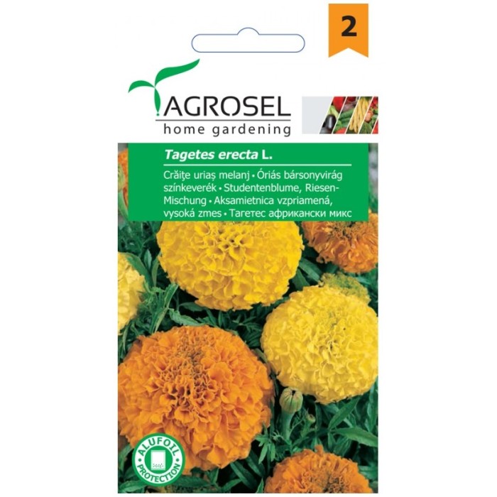 Тагетес Африкански Гигант Микс Tagetes erecta L