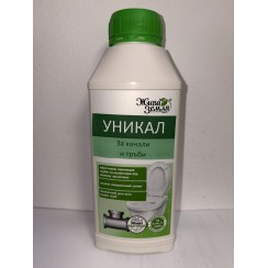 УНИКАЛ ( UNIKAL ) за канали и тръби