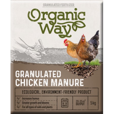 Органична гранулирана пилешка тор Chicken manure - 5 кг