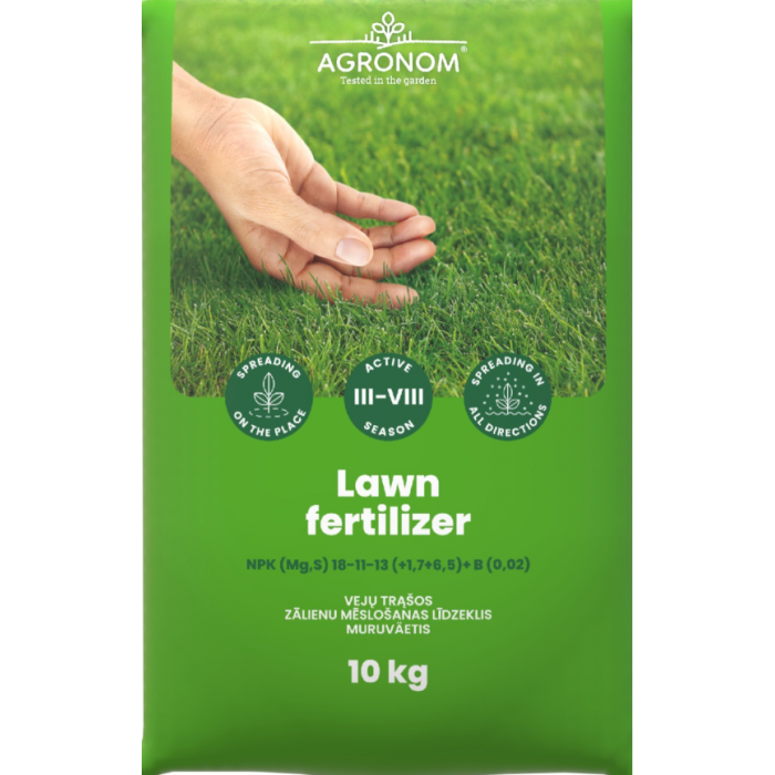 Тор за тревни площи - цялостна грижа и подхранване Lawn Fertilizer