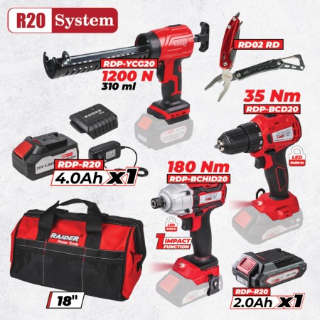 R20 Комплект 3 машини 2Ah 4Ah + 1 чанта RDP-BXS10